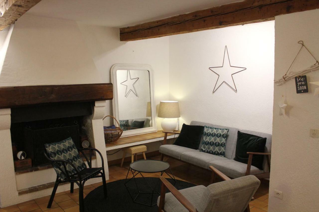 Stellahome - L'enclos